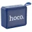 Колонка Hoco BS51 Gold brick sports BT Navy Blue