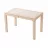 Masa MP Rattan cu sticla, Cappuccino, 120x70