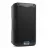 Boxa CM
 Alto TS408