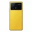 Мобильный телефон Xiaomi POCO X6 Pro 12/512GB Yellow