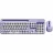 Комплект (клавиатура+мышь) Havit KB832GCM, Smartphone Cradle, 109 Keys, Fn Keys, 5 buttons, 1600dpi, 1xAAA/1xAA, 2.4Ghz, EN, Purple/White.