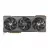 Placa video ASUS VGA RTX4080 Super 16GB GDDR6X TUF Gaming (TUF-RTX4080S-O16GGAMING)