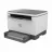 Multifunctionala laser HP LaserJet Tank 2602dn, 22ppm, 64MB, Duplex, Hi-Speed USB 2.0, Fast Ethernet 10/100