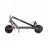Электросамокат Xiaomi MI ELECTRIC SCOOTER 4 ULTRA EU, 940 Вт, 25 км/ч, 70 км, 12000 мАч, Черный