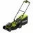 Masina de tuns iarba pe acumulator RYOBI RY18LMH37A-250 accu*2*5A+incarcator HYBRID 18V/37cm 5133004583
