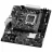 Placa de baza ASROCK MB S1700  B760M-H2/M.2, Micro-ATX, Socket: LGA1700, Chipset: Intel B760