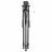 Trepied VANGUARD ALTA PRO 3VRL 303CV20