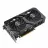 Placa video ASUS Dual GeForce RTX™ 4060 EVO OC Edition, 8GB GDDR6 128bit, 2535/17000MHz, 1xHDMI, 3xDP, Dual Fan, PCI-E 4.0, 2.5-slot design, Axial-tech fans, Dual Ball bearing, 0dB technology, Protective Backplate, Dual BIOS, 1x8pin, Black, Retail