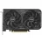 Placa video ASUS DUAL GEFORCE RTX™ 4060 EVO OC EDITION, 8GB GDDR6 128bit, 2535/17000MHz, 1xHDMI, 3xDP, Dual Fan, PCI-E 4.0, 2.5-slot design, Axial-tech fans, Dual Ball bearing, 0dB technology, Protective Backplate, Dual BIOS, 1x8pin, Black, Retail