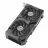 Placa video ASUS Dual GeForce RTX™ 4060 EVO OC Edition, 8GB GDDR6 128bit, 2535/17000MHz, 1xHDMI, 3xDP, Dual Fan, PCI-E 4.0, 2.5-slot design, Axial-tech fans, Dual Ball bearing, 0dB technology, Protective Backplate, Dual BIOS, 1x8pin, Black, Retail