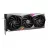 Placa video MSI GeForce RTX™ 4090 GAMING X TRIO 24G, 24GB GDDR6X 384Bit 2595/21000Mhz, Ada Lovelace/ DLSS3, PCIeX16 4.0, 1xHDMI, 3xDP, TRI-FROZR 3 Thermal Design: TORX Fan5.0/Zero Frozr/Core Pipe/AirflowControl, Copper Baseplate, Metal Backplate, Dual Bios, 1x