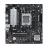 Placa de baza ASUS PRIME B650M-R, AM5, Socket AM5, AMD B650, 14Phases, Dual 2xDDR5-7200, APU AMD graphics, HDMI, 1xPCIe 4.0 X16, 4xSATA3, RAID, 2xM.2 PCIe 4.0, 1xPCIe X1, Realtek 7.1 HDA, 2.5GbE LAN, 1xUSB Type-C, 4xUSB3.2, Aura Sync RGB 2.0, mATX