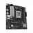 Placa de baza ASUS PRIME B650M-R, AM5, Socket AM5, AMD B650, 14Phases, Dual 2xDDR5-7200, APU AMD graphics, HDMI, 1xPCIe 4.0 X16, 4xSATA3, RAID, 2xM.2 PCIe 4.0, 1xPCIe X1, Realtek 7.1 HDA, 2.5GbE LAN, 1xUSB Type-C, 4xUSB3.2, Aura Sync RGB 2.0, mATX