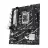 Placa de baza ASUS PRIME B760M-R D4, Socket 1700, Intel® B760 (14/13/12th Gen CPU), Dual 2xDDR4-5333, HDMI, CPU Intel graphics, 1xPCIe X16 4.0, 4xSATA3, RAID, 2xM.2, 2xPCIe X1, 1xCOM-port, ALC897 7.1, 1x2.5GbE LAN, 6xUSB3.2, 5X Pro III, Aura Sync, mATX