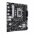 Placa de baza ASUS PRIME B760M-R D4, Socket 1700, Intel® B760 (14/13/12th Gen CPU), Dual 2xDDR4-5333, HDMI, CPU Intel graphics, 1xPCIe X16 4.0, 4xSATA3, RAID, 2xM.2, 2xPCIe X1, 1xCOM-port, ALC897 7.1, 1x2.5GbE LAN, 6xUSB3.2, 5X Pro III, Aura Sync, mATX