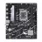 Placa de baza ASUS PRIME B760M-R D4, Socket 1700, Intel® B760 (14/13/12th Gen CPU), Dual 2xDDR4-5333, HDMI, CPU Intel graphics, 1xPCIe X16 4.0, 4xSATA3, RAID, 2xM.2, 2xPCIe X1, 1xCOM-port, ALC897 7.1, 1x2.5GbE LAN, 6xUSB3.2, 5X Pro III, Aura Sync, mATX