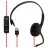 Casti cu fir si microfon Plantronics Headset Poly Blackwire C3210, Mono, Wired, USB-A, 20Hz/20kHz, Noise Cancelling, Noise Reduction MicrophoneDesign căști: Supra-aurale Tipul de conexiune: Cu fir Conectori audio: Microfon încorporat: Da