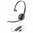 Casti cu fir si microfon Plantronics Headset Poly Blackwire C3210, Mono, Wired, USB-A, 20Hz/20kHz, Noise Cancelling, Noise Reduction MicrophoneDesign căști: Supra-aurale Tipul de conexiune: Cu fir Conectori audio: Microfon încorporat: Da