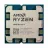 Процессор AMD 9 7900X3D, (4.4-5.6GHz, 12C/24T, L2 12MB, L3 128MB, 5nm, 120W), Socket AM5, Tray