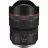 Obiectiv CANON Zoom Lens RF 10-20mm f/4L IS STM, (6182C005)