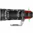 Obiectiv CANON Zoom Lens RF 100-300mm F2.8 L IS USM, (6055C005)
