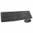 Комплект (клавиатура+мышь) LOGITECH MK235, Low-profile, Spill-resistant, FN key, 5M, 1000dpi 3 buttons, 2xAAA/1xAA, 2.4Ghz, EN/RU, Grey.