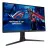Игровой монитор ASUS 27" ROG Strix XG27AQMR, Black, IPS, 2560x1440, 300Hz, G-Sync+FreeSync, 1ms GTG, 600cd, HDR10, HDMI+DP+USB, Pivot