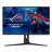 Игровой монитор ASUS 27" ROG Strix XG27AQMR, Black, IPS, 2560x1440, 300Hz, G-Sync+FreeSync, 1ms GTG, 600cd, HDR10, HDMI+DP+USB, Pivot