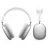 Беспроводные наушники APPLE AirPods Max Silver with White Headband, MGYJ3RU/A