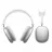 Беспроводные наушники APPLE AirPods Max Silver with White Headband, MGYJ3RU/A