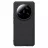 Чехол Nillkin Xiaomi 14 Ultra, Frosted Pro Magnetic, Black