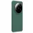 Husa Nillkin XIAOMI 14 ULTRA, Frosted Pro Magnetic, Deep Green