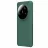 Husa Nillkin XIAOMI 14 ULTRA, Frosted Pro Magnetic, Deep Green