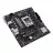 Placa de baza ASUS MB AM5 PRIME A620M-K, AM5, Micro-ATX Socket: AM5 Chipset: AMD, DDR5 SDRAM