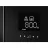 Микроволновая печь встраиваемая AEG MBE2658DEM, 900 Вт, 800 Ви, 26 л, Черный