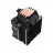 Cooler universal GAMEMAX Gamma 90 BK, 32.5dBA, 1000-2500RPM, 48.8CFM
