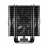 Кулер универсальный GAMEMAX ICE FORCE BK, PWM, ARGB, 4x6mm, 47 Fins