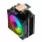 Кулер универсальный GAMEMAX ICE FORCE BK, PWM, ARGB, 4x6mm, 47 Fins