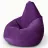 Bean Bag AG Para XXL, Violet