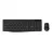 Kit (keyboard+mouse) GENIUS KM-8206S, 12 Fn keys, Chocolate keycap, Silent, EN/RU, Black