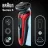 Masina de tuns BRAUN 61-R1200s Red, Sita, Uscat/Umed