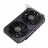 Placa video ASUS Dual GeForce RTX 3050 V2 OC Edition