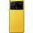 Мобильный телефон Xiaomi Poco X6 Pro 5G 12/512GB EU Yellow