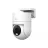 Camera IP Xiaomi Outdoor Camera CW300
