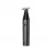 Trimer Xiaomi UNIBLADE