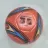Minge fotbal Arena 883841 PVC-5 STRATURI