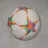 Minge fotbal Arena 883851 TPU