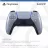 Геймпад SONY PS5 DualSense Sterling Silver