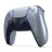 Геймпад SONY PS5 DualSense Sterling Silver