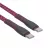 Кабель Rivacase Type-C to Type-C PS6105 RD12, nylon braided, 1.2M, Red